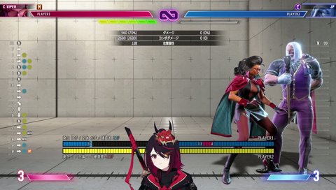 ハイマスMヴァイパー
