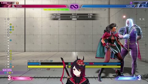 おはよ〜からのイケボ