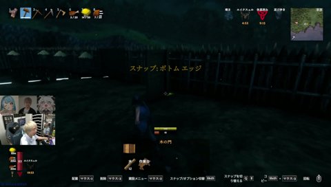 ペトラの男の失敗談（軽め） ヴァルヘイム3日目