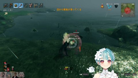 悲鳴 可愛www