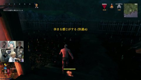 ポータルを抜けると敵が！！ ヴァルヘイム3日目