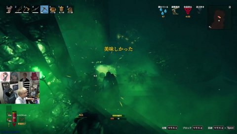 ダンジョン内で事故るヘンディーとMOTHER ヴァルヘイム3日目