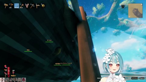 手漕ぎで爆笑するらむち