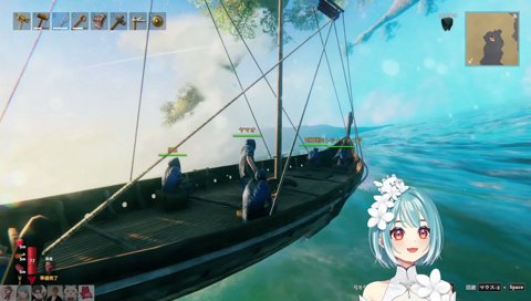 リズムを刻んでくれるらむち