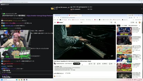 オペラおじさん(地味に上手い)