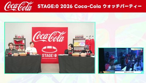 フライングにんにん