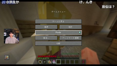 実害に関する三証言