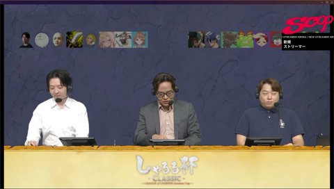 いきごみ