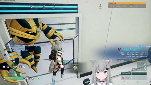なちょは二度死ぬ