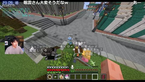 のりプロ個人勢　梟雄しろや