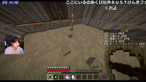 Thumb 0000000000 480x272 4536