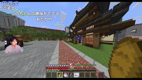 頑張りすぎて可愛くなるいろは