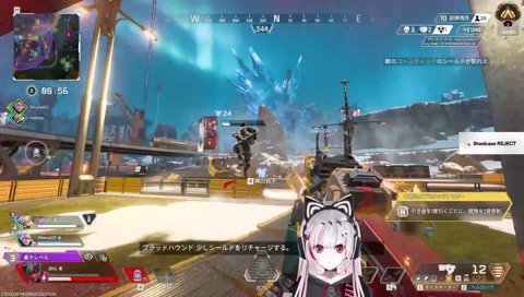eh? eh?