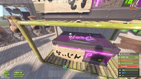 (乾殿って声エロいよな！？)
