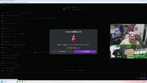 ミームのはじまり