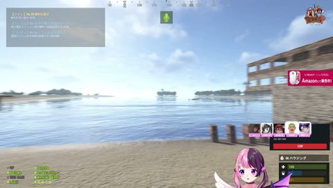 パルオさん、失礼いたしました