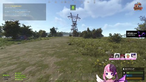 おやすみー！