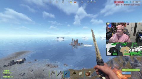 Thumb 0000000000 480x272 4595
