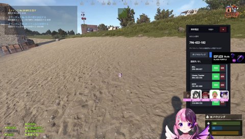 パルオさんにダル絡み迷惑電話をかけるぷるる