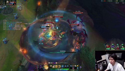 insane player