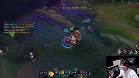 orianna