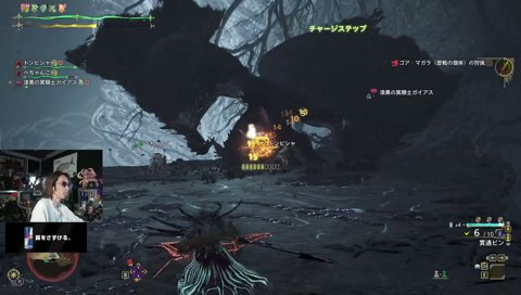 ほあ”@@@@@ｯ‼️