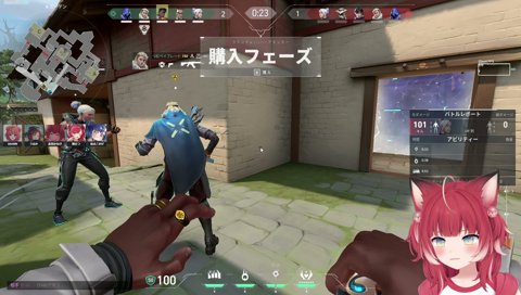 いつもあんしん