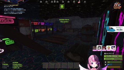わきをにじゃじゃじゃんけんを聞かれてしまうぷるる