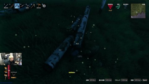 突然の奇襲に心臓が止まりかけるトナカイト