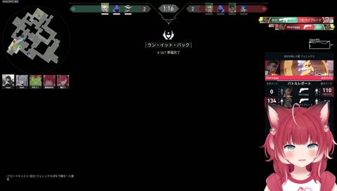 【ゼロストのジェット】　（1vs1）　”見てなよ！”　らっしゃー「ゼロさん！」「はいはい」　すみー「頼んだよ」　　（アップドラフト・クナイ　→死亡）　あ