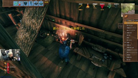 出航