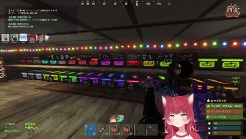 えー！？↑
