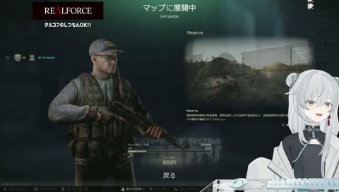 とろとろとろとろ