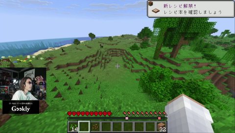 クリーパーに爆殺されかけた釈迦