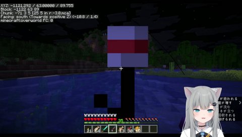すんごいぶっ飛びタラ
