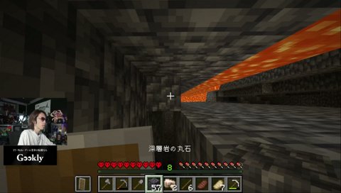 ほぼ死んでた