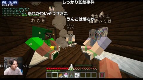 Thumb 0000000000 480x272 4766