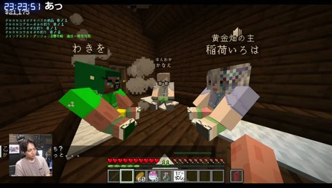 まいくら