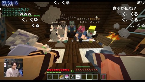 匿名VtuberALのキス音