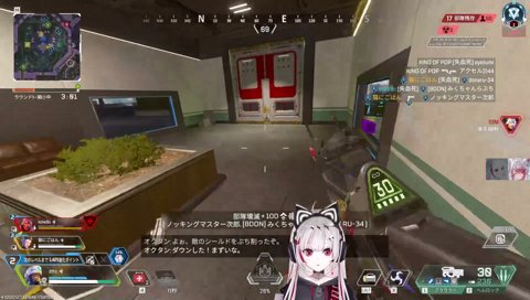 早く起こせボケ！