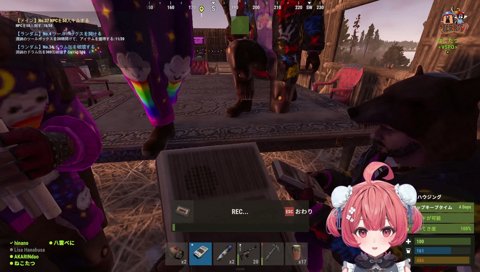 ハモリソイヤッ！！