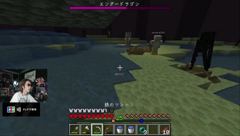 釈迦、痛恨のリタイア