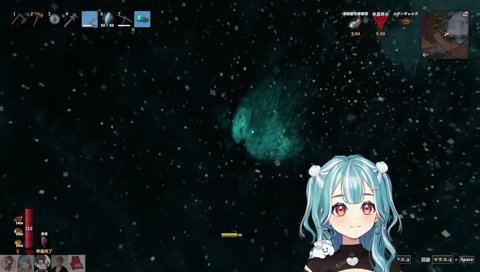 言ってんの！