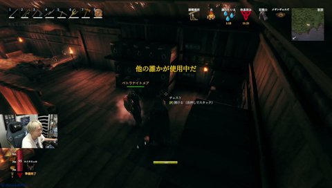 ウェディングプランナーやで→だからスパルタなんだ ヴァルヘイム6日目