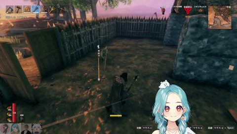 流れ槍に当たるらむち