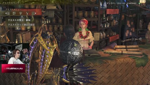 ガンランス ダハド装備 募