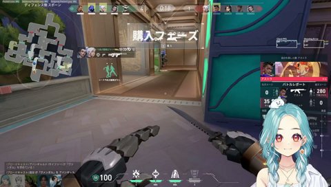荒ぶるらむち