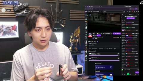 ファン太はまた不倫すると思ってるけんき