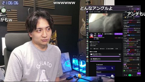 堀チン視点