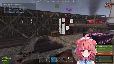 壊れちゃった